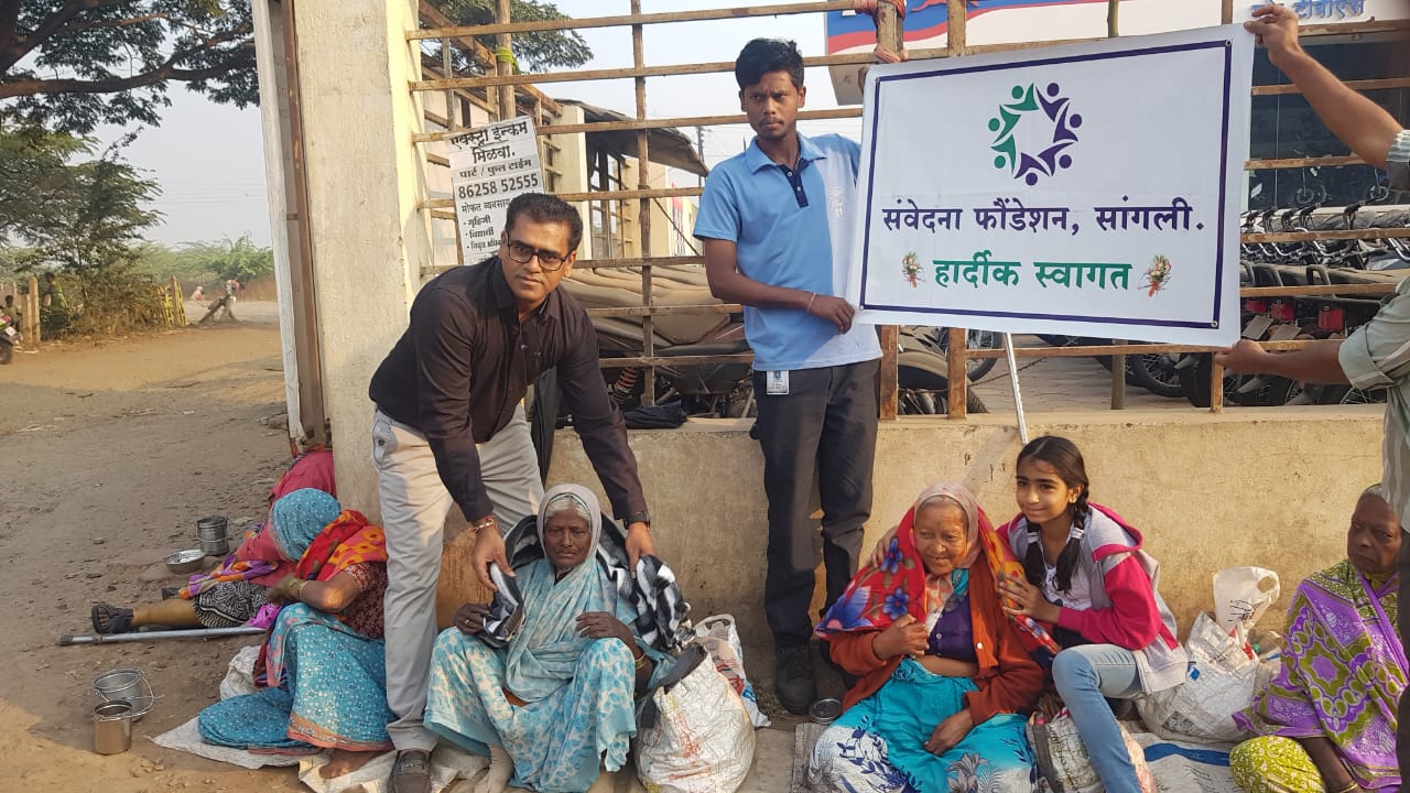 Charity Banner