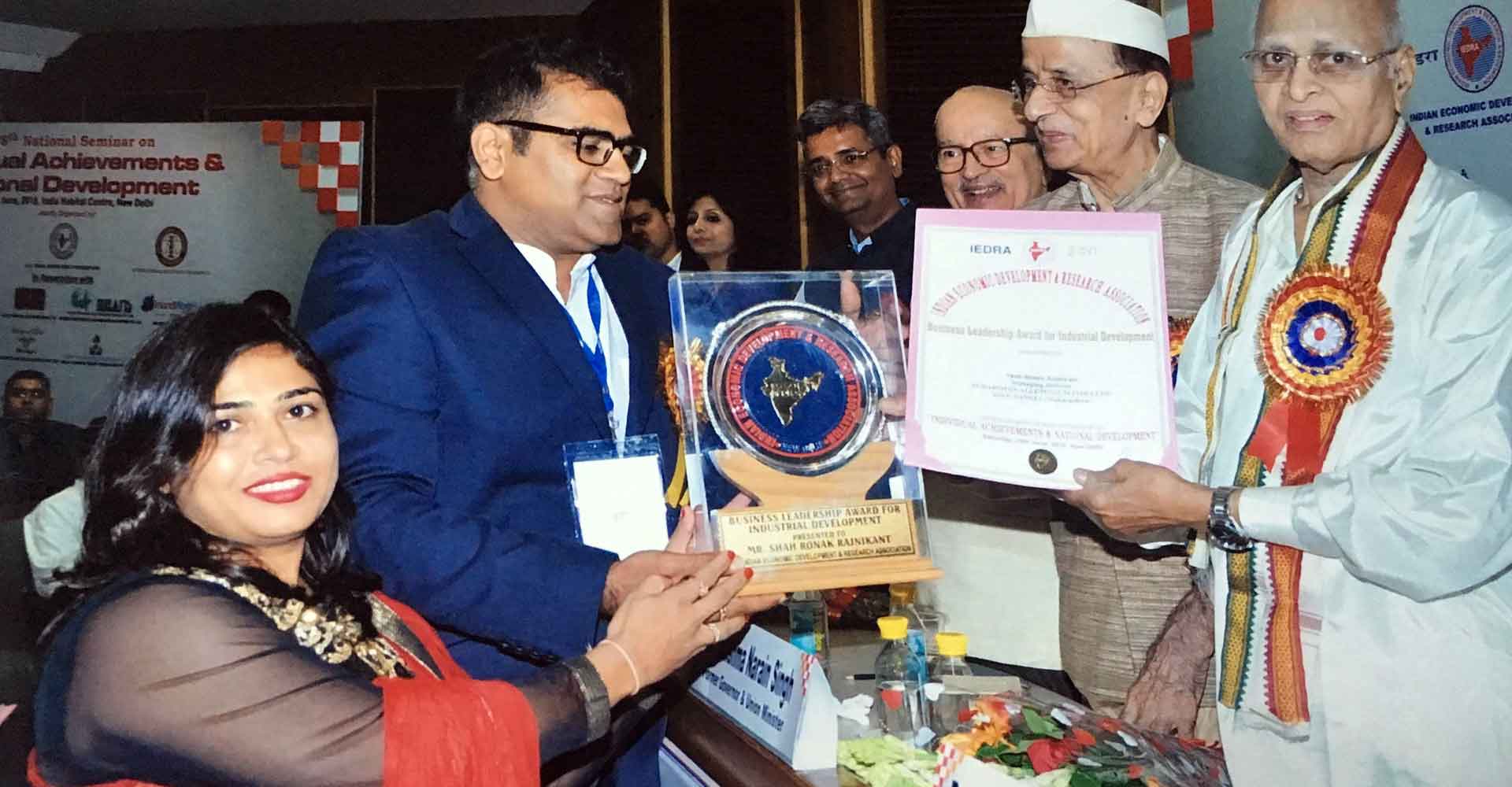 Award Image