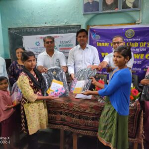 Education for Every Child