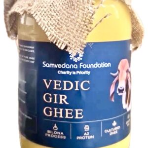 Ghee 1kg