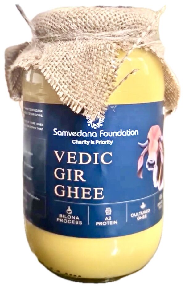Ghee 500gm